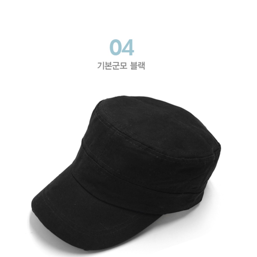소두 숏캡 군모 패션 무지 군인 모자 네이비 카키 그린 블랙 검정 베이지 아이보리 화이트 - 상세 이미지 3