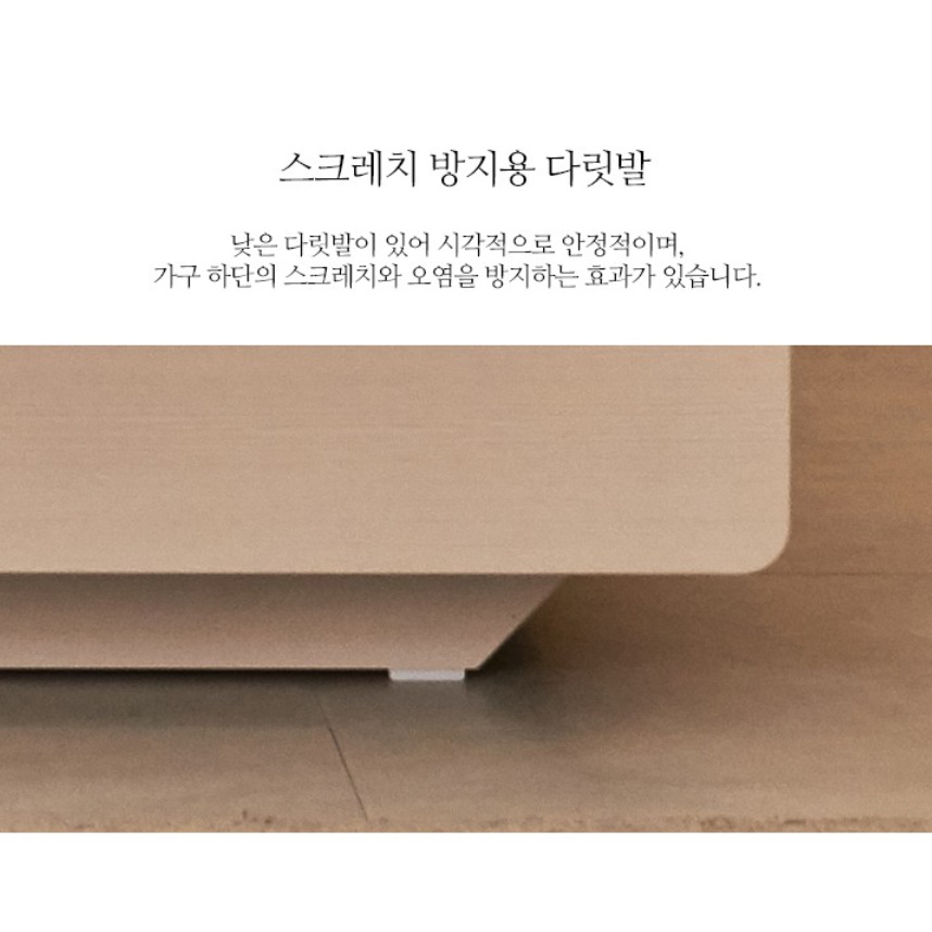 호텔식 침대 프레임 신혼 부부 집 라지킹 사이즈 침대