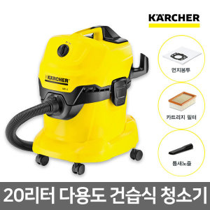 세차장 청소기 현장 공장 공장용 작업용 공업용 진공 청소기  - 상세 이미지 3