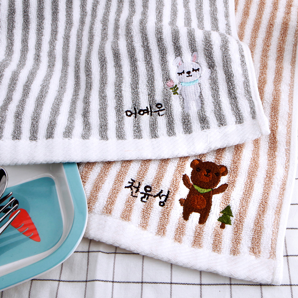[주문제작]세면타월 브레멘 토끼 Beige stripe - 상세 이미지 2