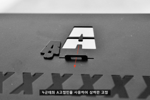 어네이티브 헥사 육각 화로대 테이블 캠핑 불멍 접이식 화로테이블 - 상세 이미지 2