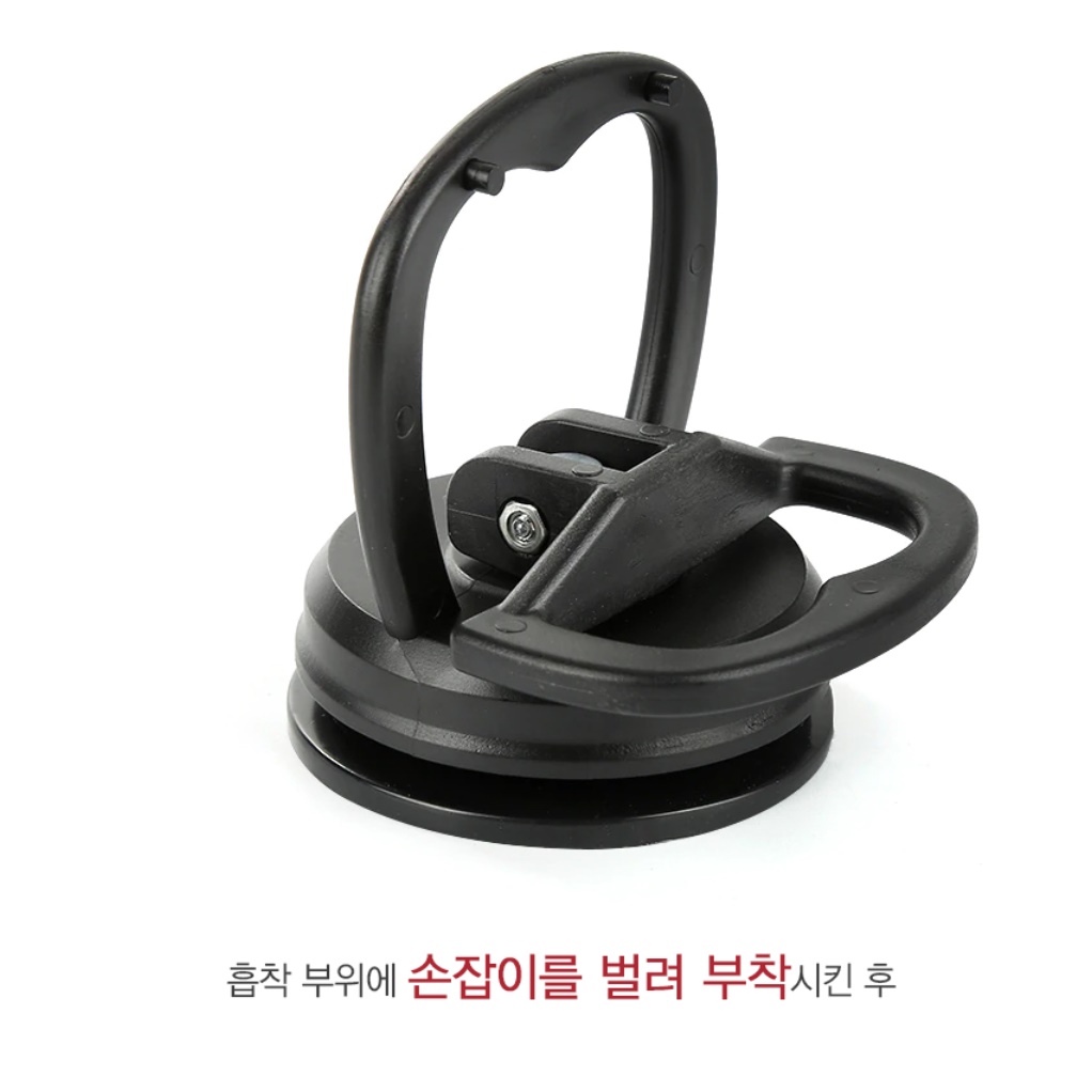 차량용 큐방 차량용 흡착기 차박 어닝 타프 흡착판 유리 고정