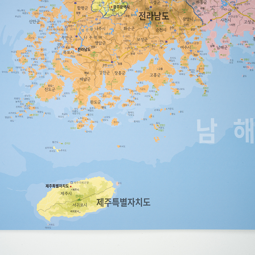 대한민국전도 우리나라 한반도 지도 610 910 이케아액자 호환 한국지도 전국 북한 이미지 6