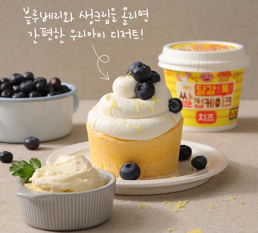 오뚜기 달걀하나톡넣는 쌀컵케이크 치즈 60g - 상세 이미지 2