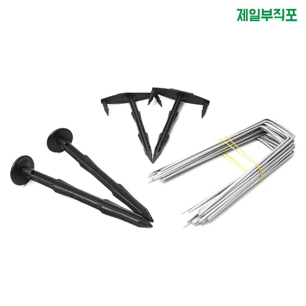 못형 고정핀 플라스틱 제초매트 농업용부직포 농사용 못핀 200개 이미지 2