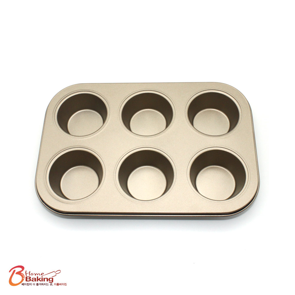 낮은머핀팬6구 금색 머핀틀6구 에그타르트틀 판 홈베이킹도구 빵 미니오븐 컵케익 몰드