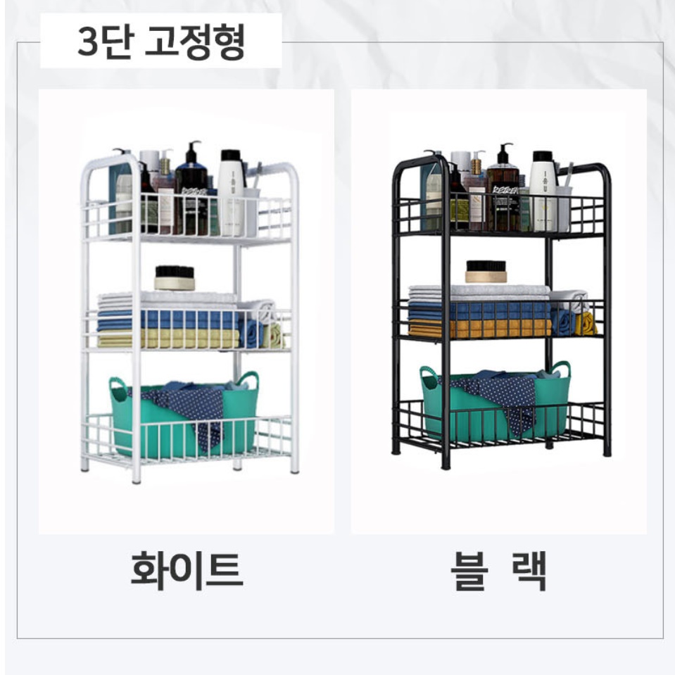3단 이동식 정리대 세탁실 수납장 세제 정리함 이동식철제트롤리 - 상세 이미지 4