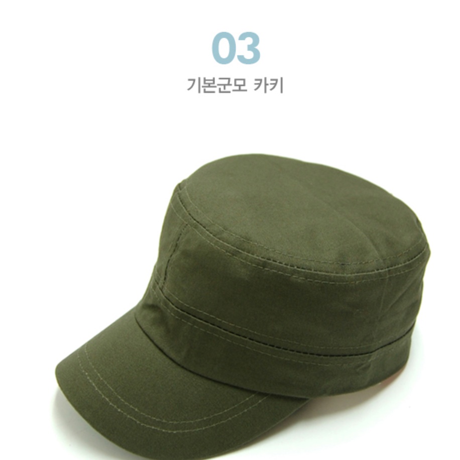 소두 숏캡 군모 패션 무지 군인 모자 네이비 카키 그린 블랙 검정 베이지 아이보리 화이트 - 상세 이미지 5