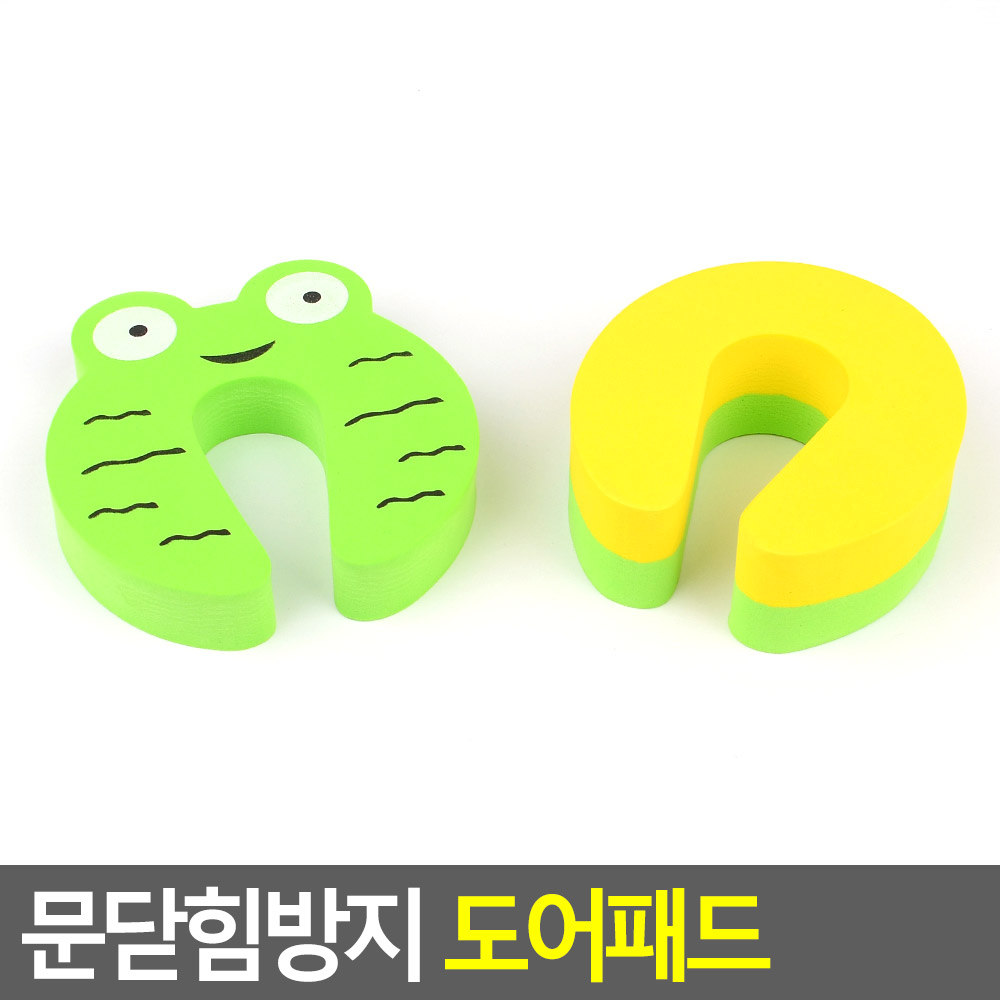 문쿠션 손끼임방지 문고정장치 문쾅방지 방문스토퍼 - 상세 이미지 4