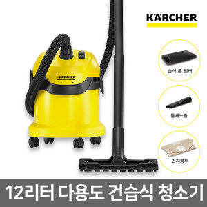세차장 청소기 현장 공장 공장용 작업용 공업용 진공 청소기  - 상세 이미지 5