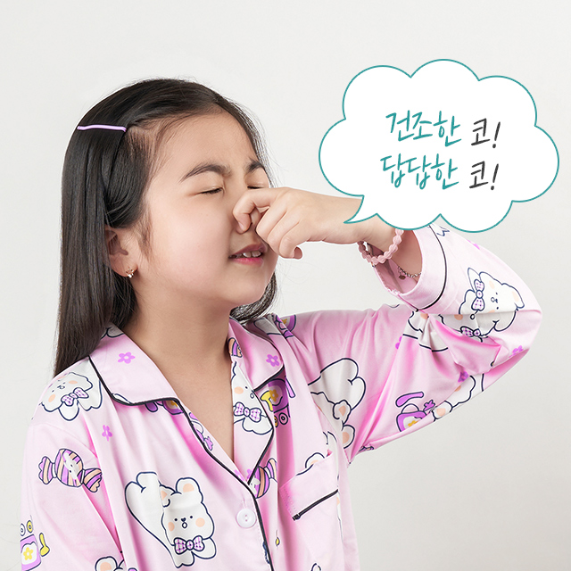 바르바라 아기 코막힘 밤 유아 코밤 스틱 코건조 크림 연고 코보습제 브레이스이지 - 상세 이미지 4