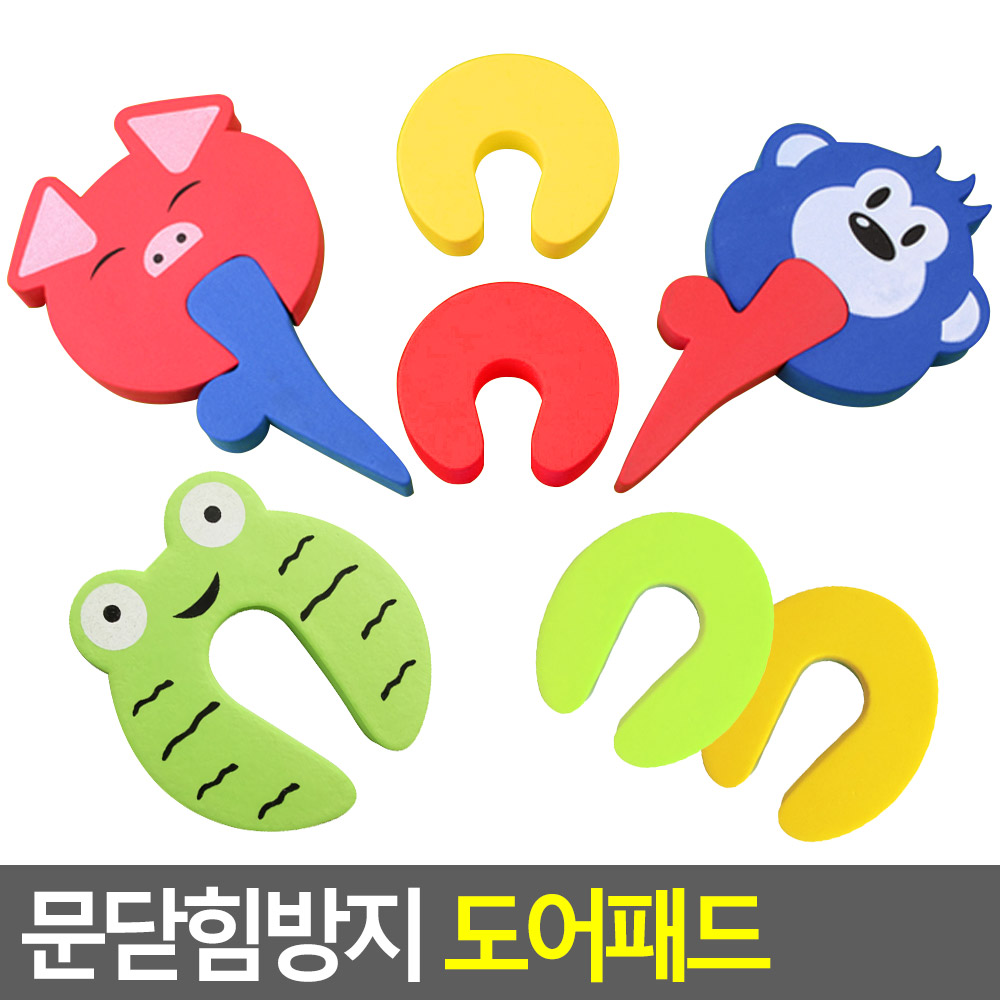 문쿠션 손끼임방지 문고정장치 문쾅방지 방문스토퍼 - 상세 이미지 3