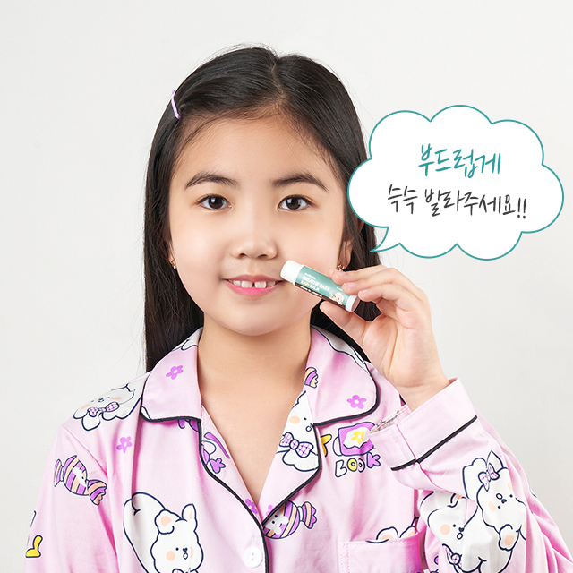 바르바라 아기 코막힘 밤 유아 코밤 스틱 코건조 크림 연고 코보습제 브레이스이지 이미지 6