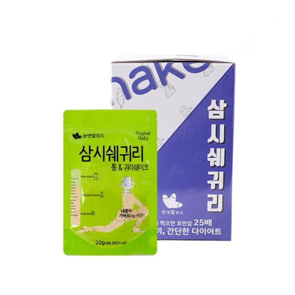 아침 저녁 식사대용 한끼 간편식 귀리 쉐이크 미숫가루 한달분 - 상세 이미지 4