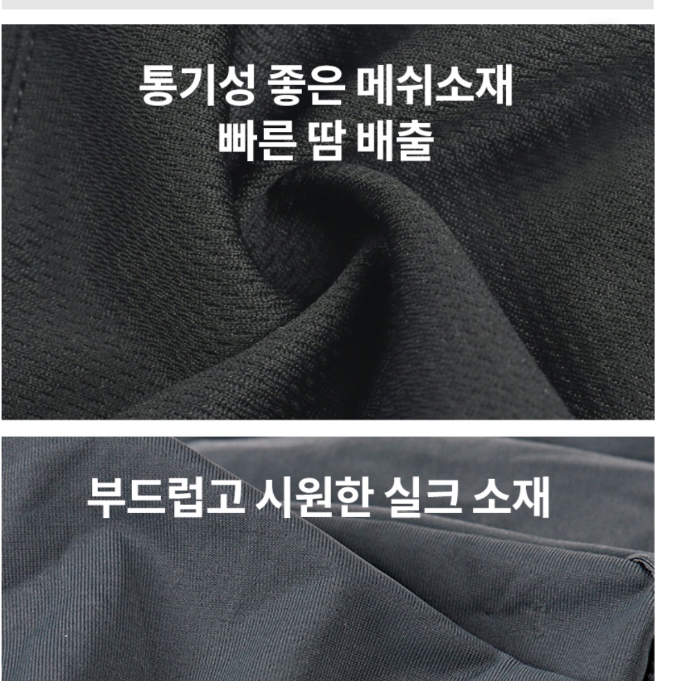 런닝모자 달리기 마라톤 모자 테니스 운동용 러닝모자 - 상세 이미지 4