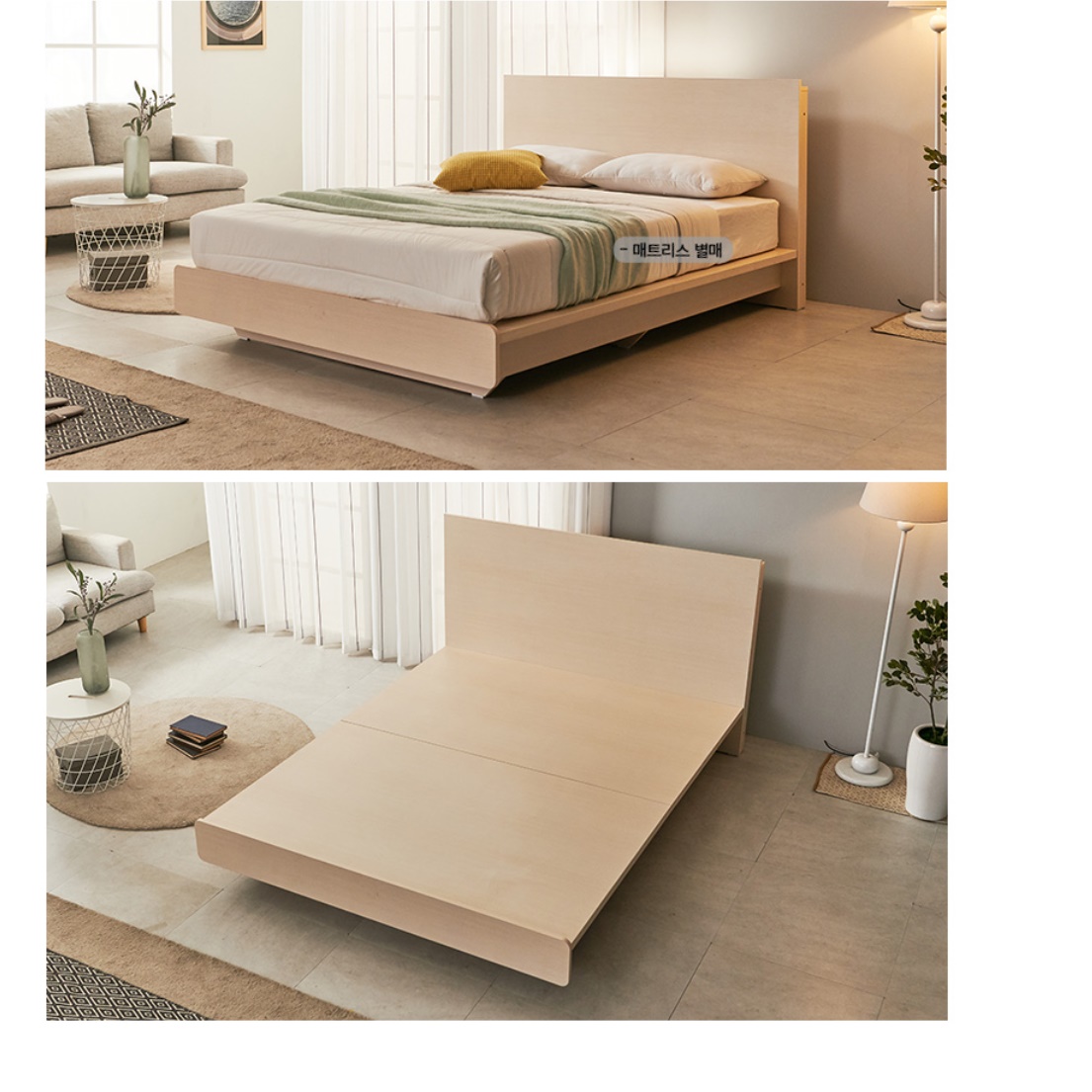 호텔식 침대 프레임 신혼 부부 집 라지킹 사이즈 침대