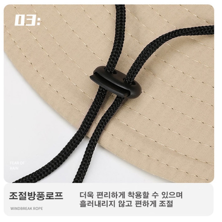 낚시용 모자 루어 낚시 모자 해루질 예초 야외용 배스 - 상세 이미지 3
