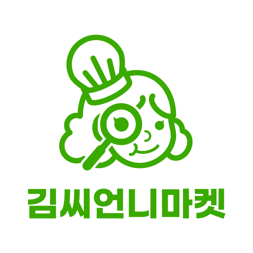 김씨언니마켓 스토어 로고