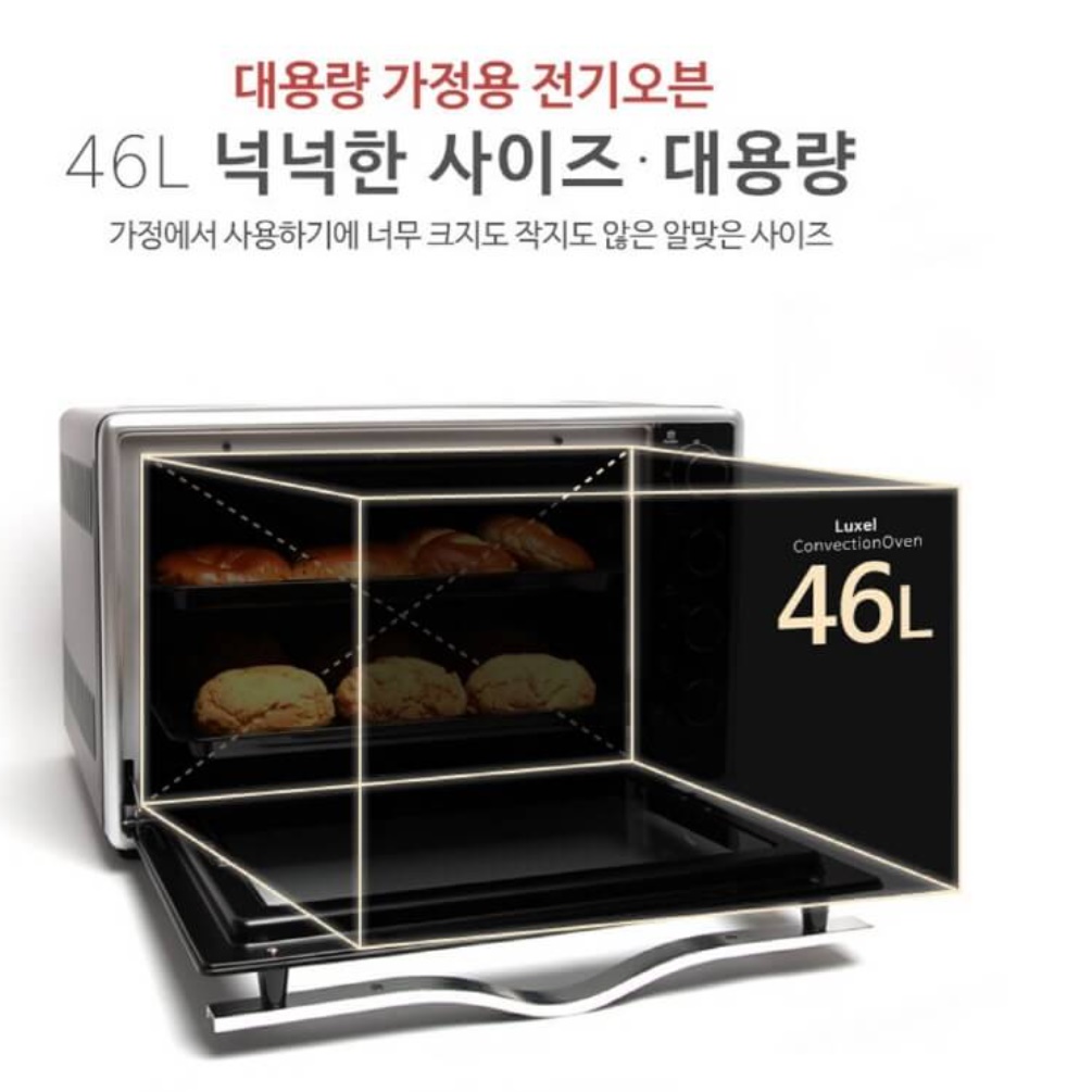 대형 오븐 업소용 컨벤션 컨벡스 컨벡션 오븐 미니 데크 오븐 