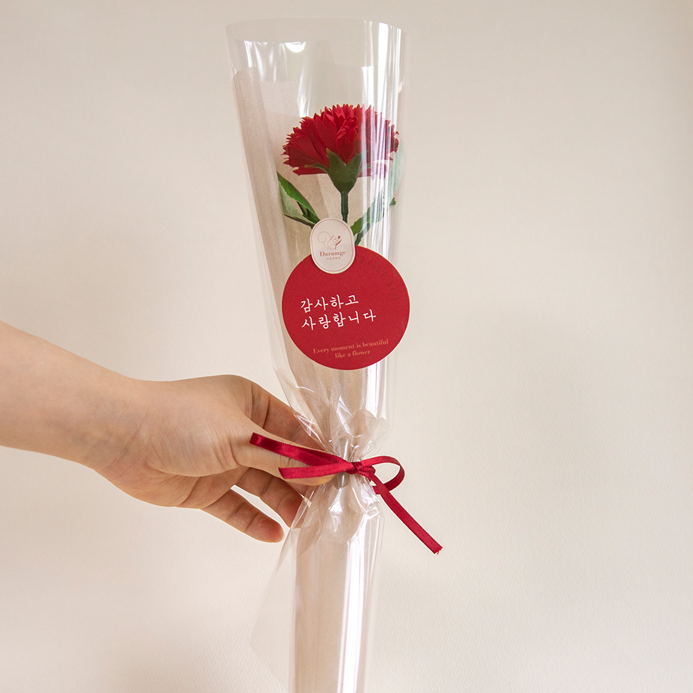 한송이 카네이션 어버이날 비누꽃 스승의날 어린이집 꽃포장 선물 - 상세 이미지 2