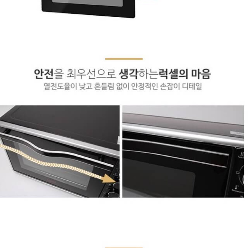 대형 오븐 업소용 컨벤션 컨벡스 컨벡션 오븐 미니 데크 오븐 