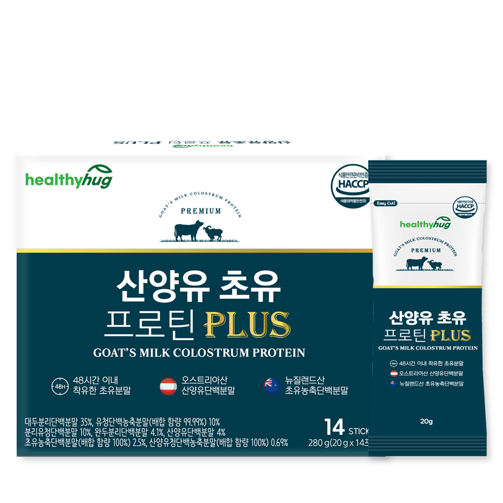 [임박특가/품절임박] 헬씨허그 산양유 초유 프로틴 Plus 단백질 분말 식물성 보충제 14포, 4개 - 상세 이미지 3