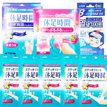 휴족시간 - 훈련소 종아리 패치 발바닥 릴렉스 다리 발 뒤꿈치 군대선물 - 상세 이미지 2