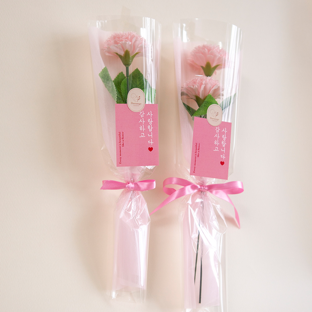한송이 카네이션 어버이날 비누꽃 스승의날 어린이집 꽃포장 선물 - 상세 이미지 5