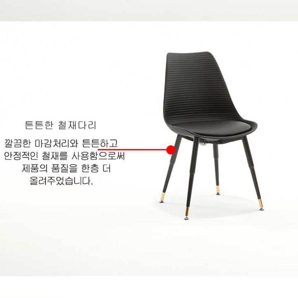 고등학생의자 중학생 의자 수험생 초등 고학년 의자 - 상세 이미지 3
