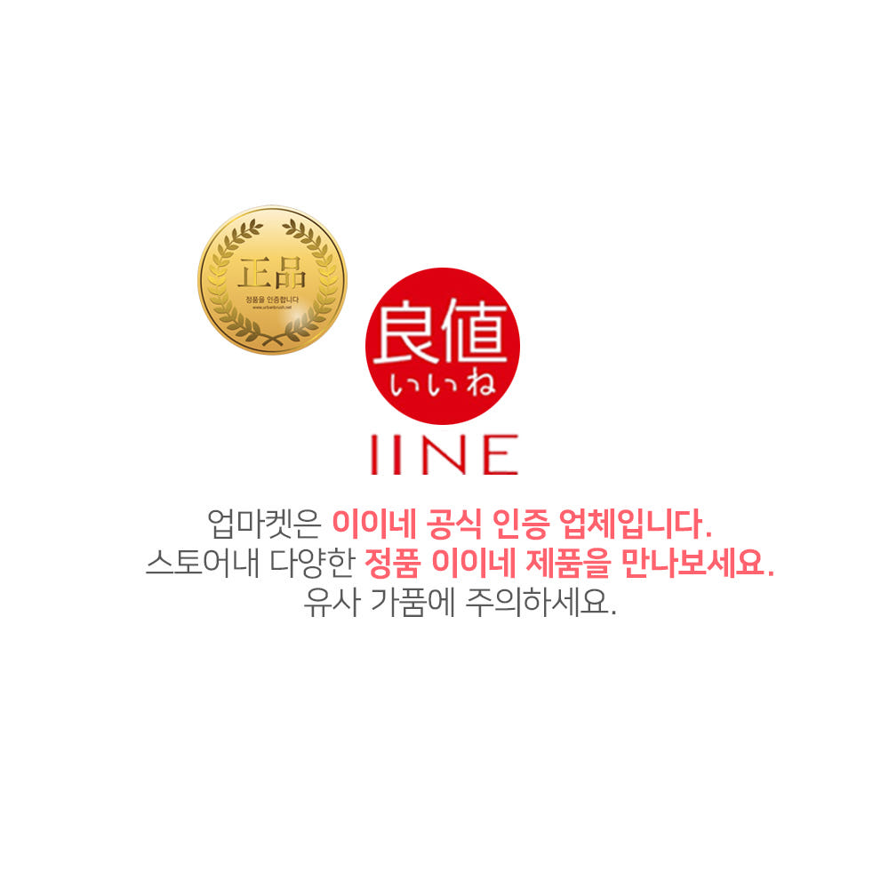 다양한 컬러의 듀얼센스 케이스 1