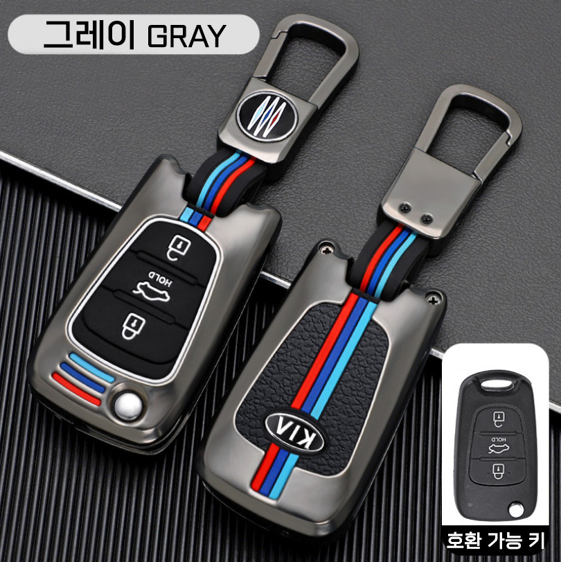 메탈 야광 스마트키 자동차 차키 케이스 키홀더 현대, C 5버튼, 실버 이미지 7