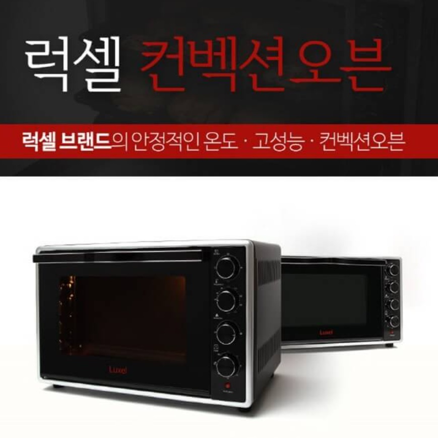 대형 오븐 업소용 컨벤션 컨벡스 컨벡션 오븐 미니 데크 오븐 