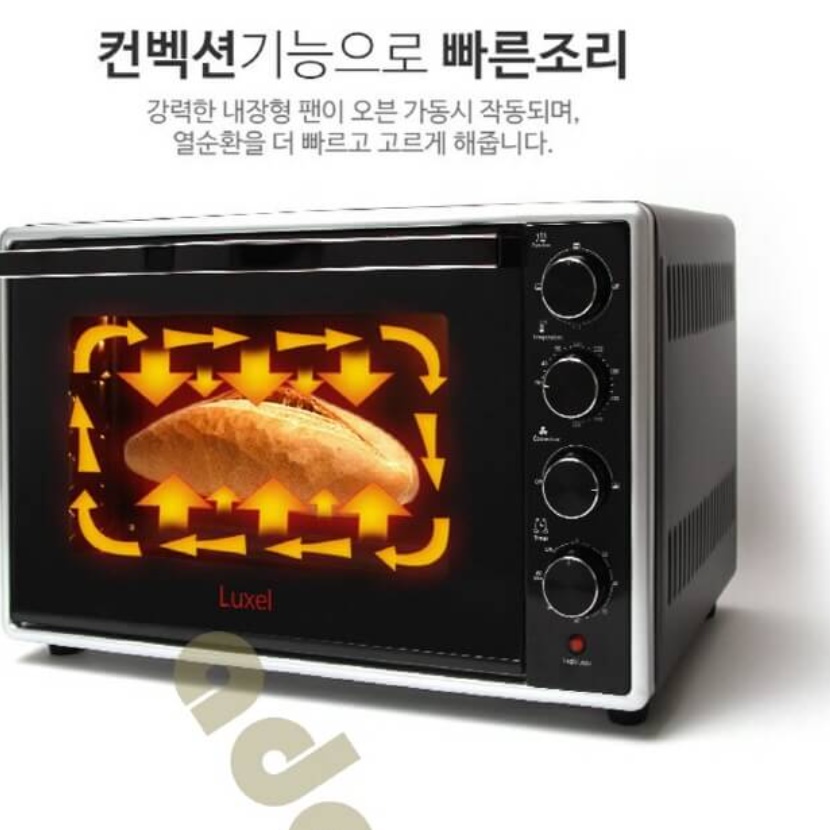 대형 오븐 업소용 컨벤션 컨벡스 컨벡션 오븐 미니 데크 오븐 