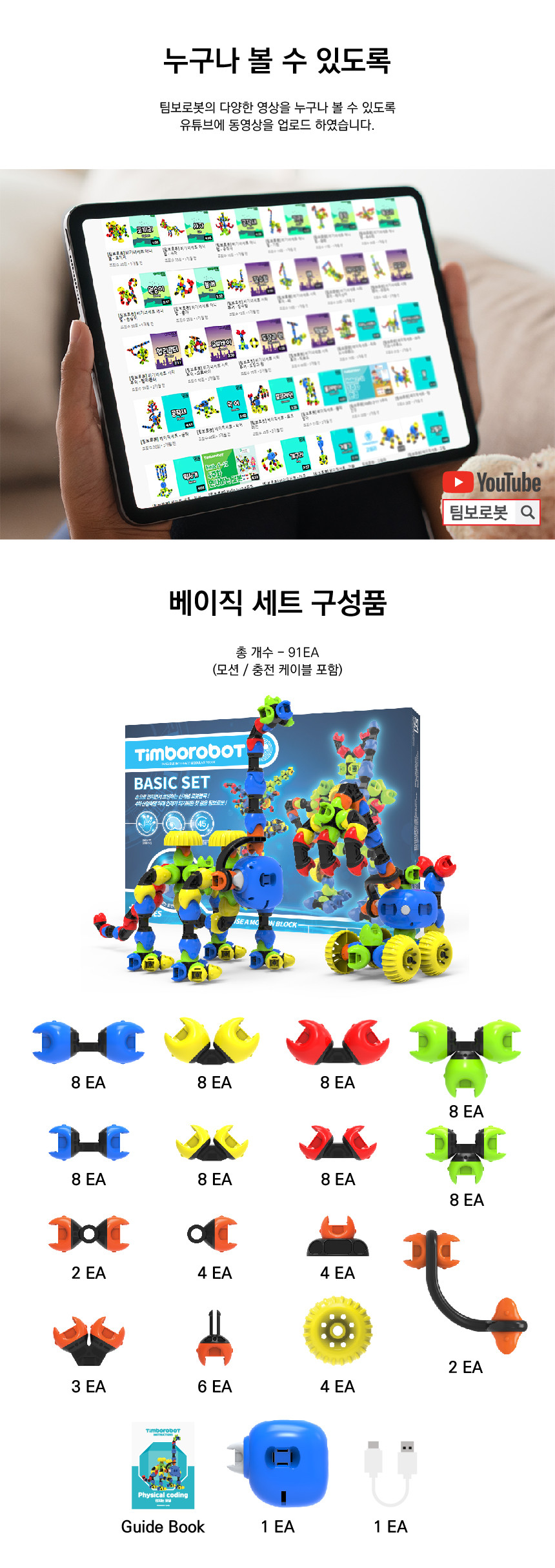 09.jpg?type=w860