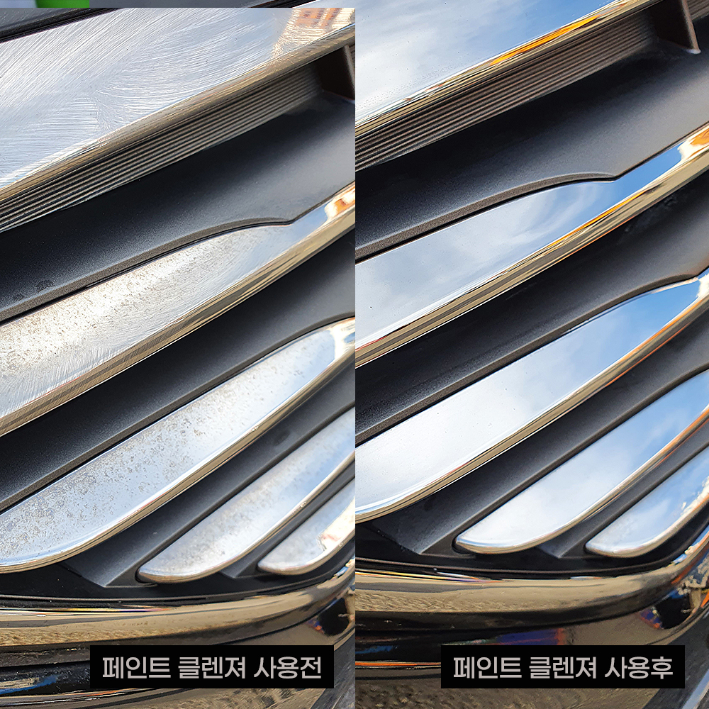 도깨비 D01 페인트 클렌져 300ml, 1개 - 상세 이미지 4