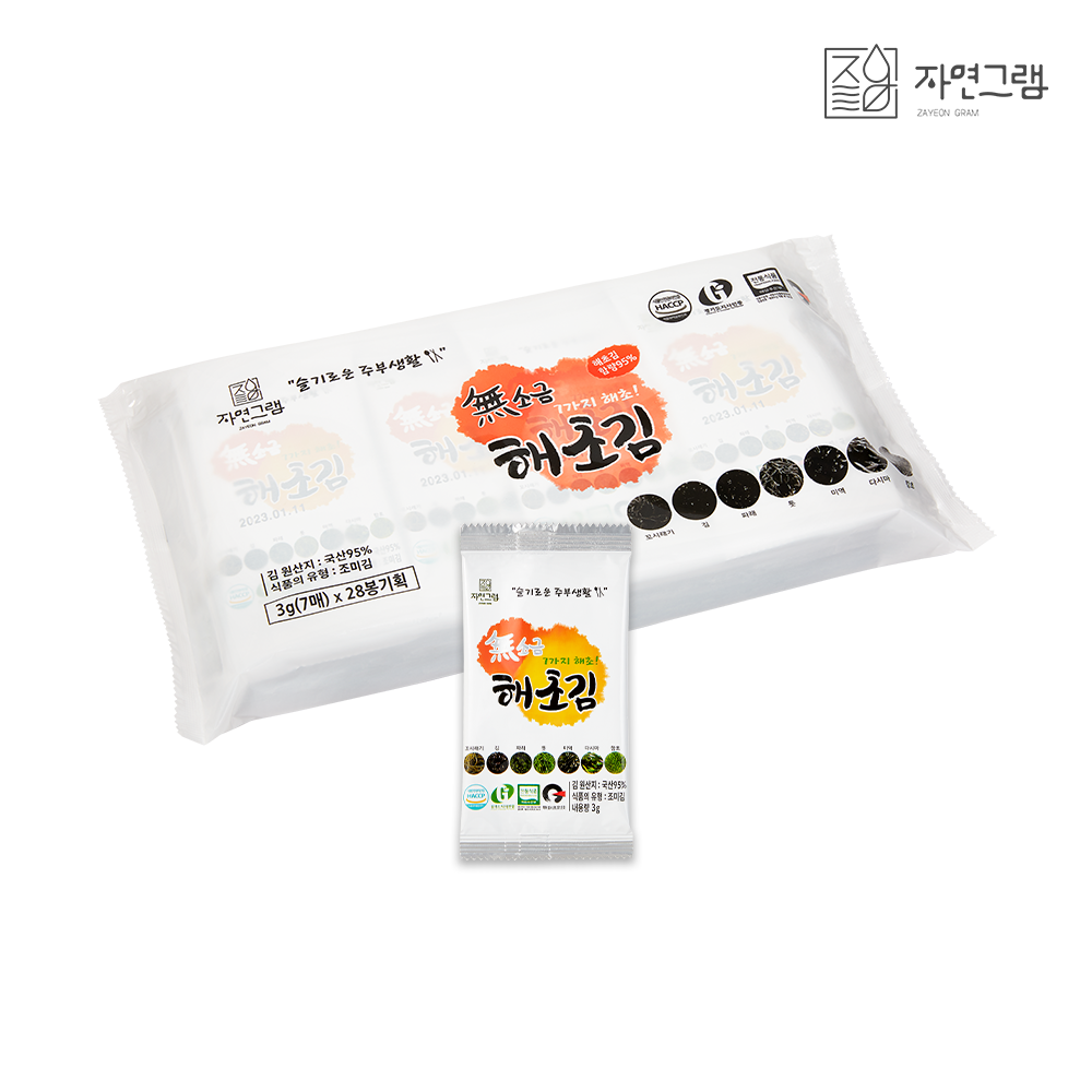 자연그램 7가지 해초김 무소금 함초로 맛을낸 도시락김 재래김 3gx28봉 - 상품 이미지