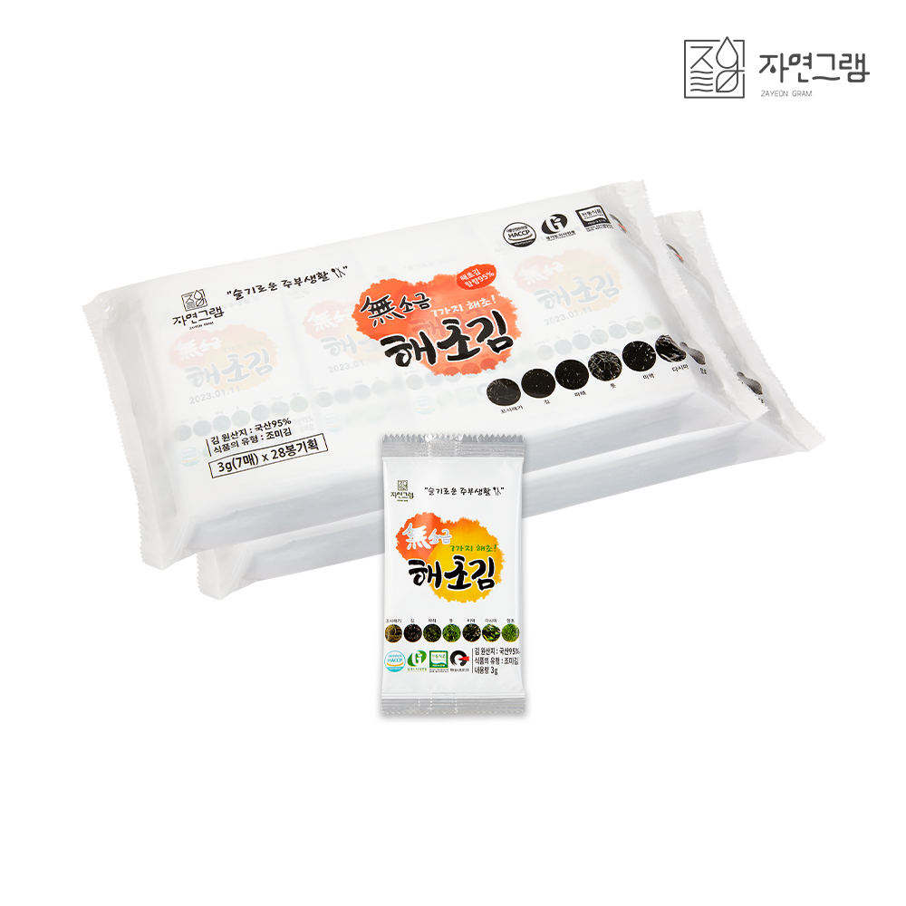 자연그램 무소금 7가지 해초김 대용량 미니 도시락김 무조미김 3gx56봉 - 상세 이미지 2