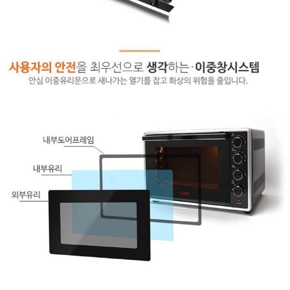 대형 오븐 업소용 컨벤션 컨벡스 컨벡션 오븐 미니 데크 오븐 