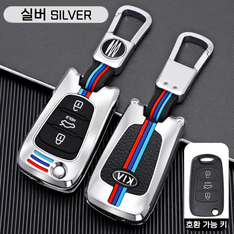 메탈 야광 스마트키 자동차 차키 케이스 키홀더 현대, C 5버튼, 실버 이미지 6