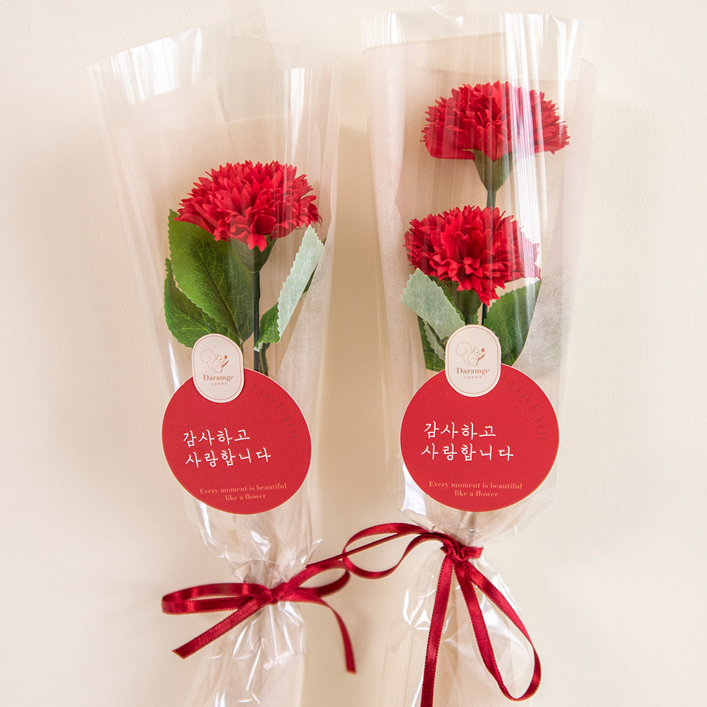 한송이 카네이션 어버이날 비누꽃 스승의날 어린이집 꽃포장 선물 - 상세 이미지 3