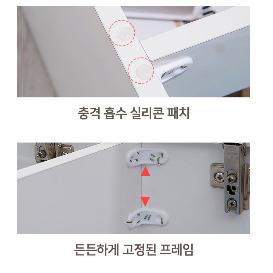 벤치형 수납장 아이방 좁은공간 수납장 원룸 작은 수납장 500 - 상세 이미지 2