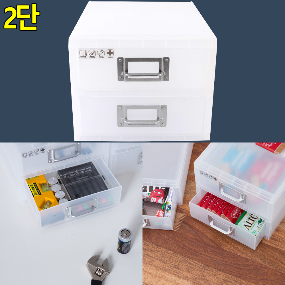 미니서랍함 약통 약 서랍장 정리함 책상 미니서랍 2칸 - 상세 이미지 4