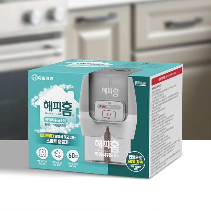 해피홈 스마트 리퀴드 훈증기 타이머형+리퀴드 60일 (263)