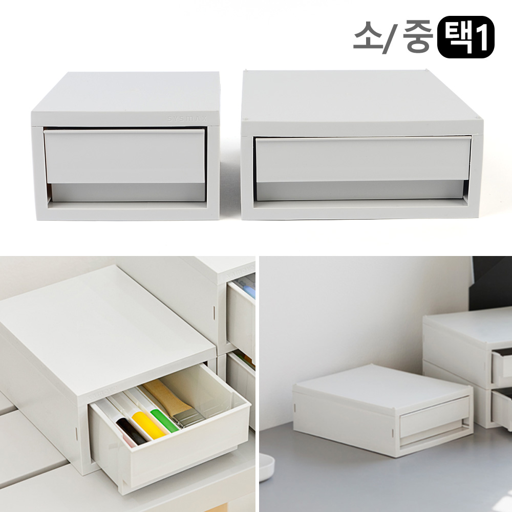 책상미니서랍장 약통 약 정리함 미니 서랍 서랍함 1단 - 상세 이미지 2