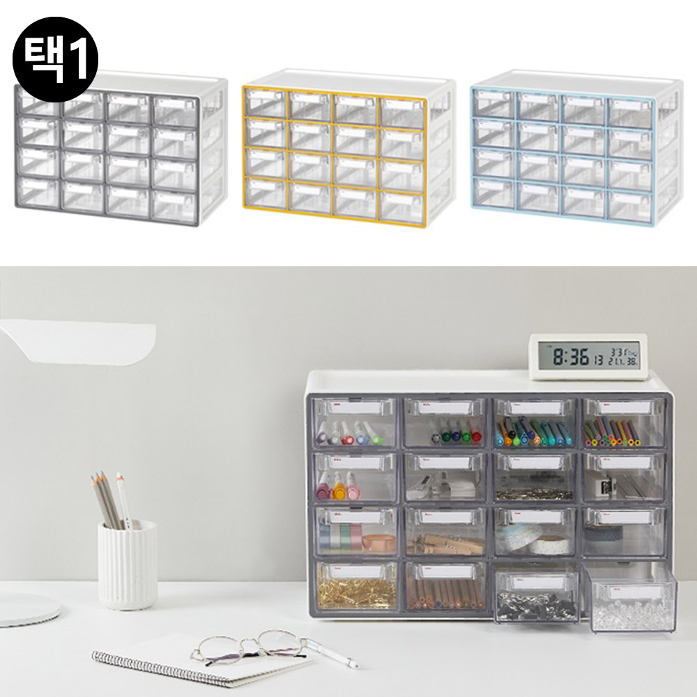 부품정리함 레고정리 미니 서랍 서랍함 멀티박스 16칸 - 상세 이미지 2