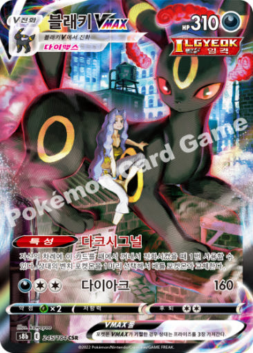 thumbnail-7