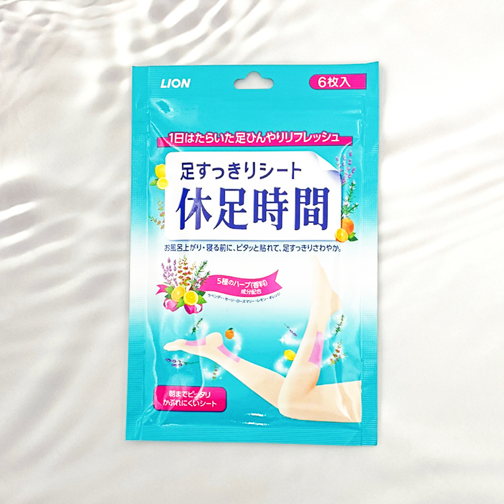 휴족시간 - 훈련소 종아리 패치 발바닥 릴렉스 다리 발 뒤꿈치 군대선물 - 상품 이미지