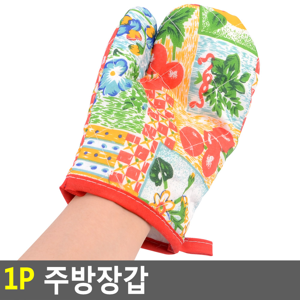 냄비장갑 두꺼운 오븐장갑 오븐용 - 상세 이미지 3
