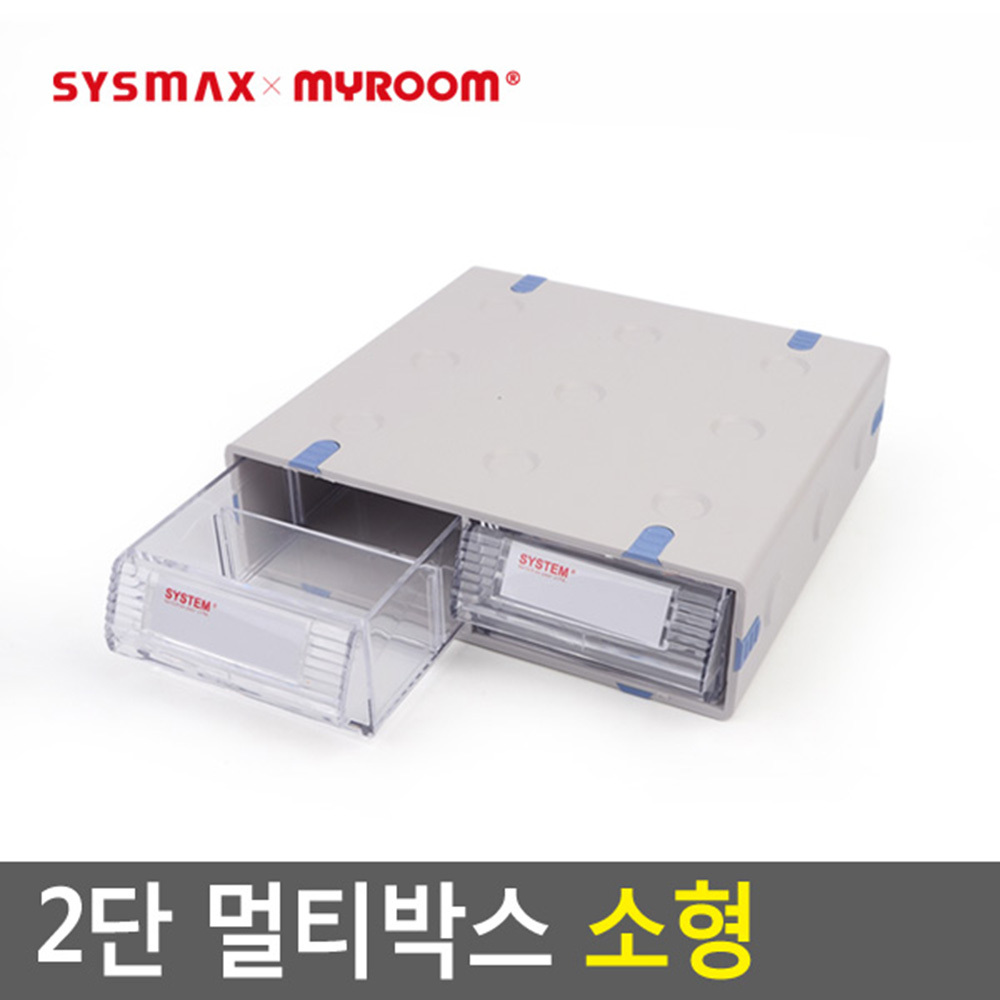 미니서랍함 부품정리함 책상 미니서랍 멀티박스 소형 - 상세 이미지 3