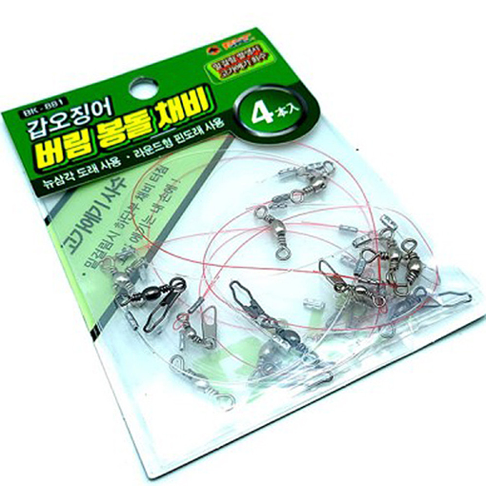 백경 BK-881 버림봉돌채비 오모리그 갑오징어 쭈꾸미 한치 채비 가지줄 - 상세 이미지 2